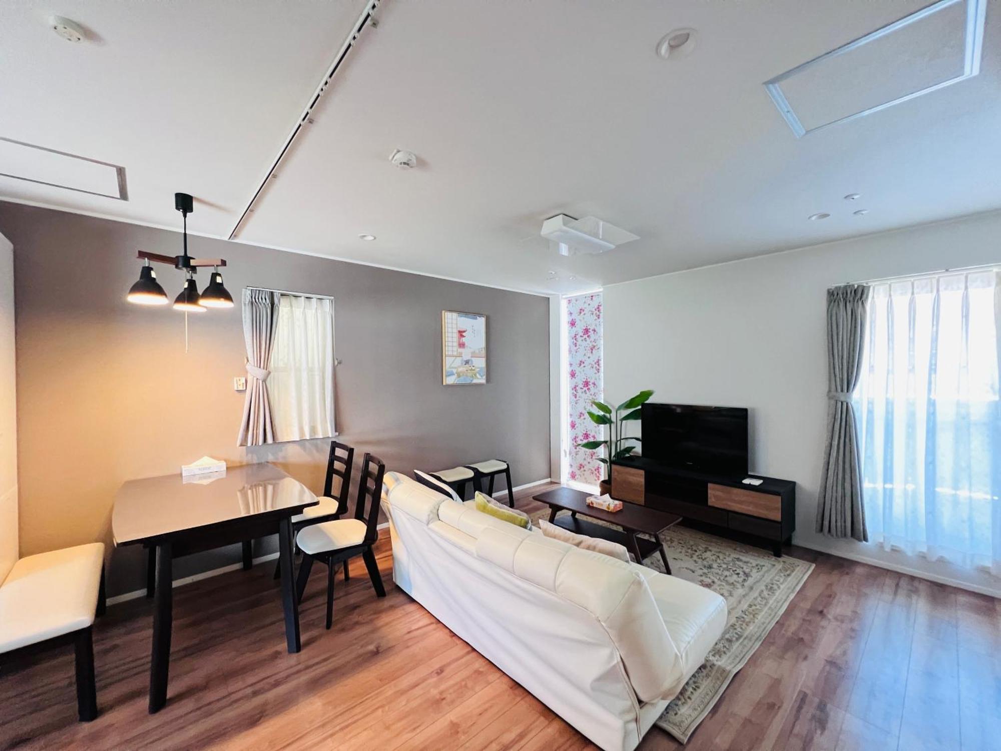 New Open Shinjuku House * Präfektur Tokio