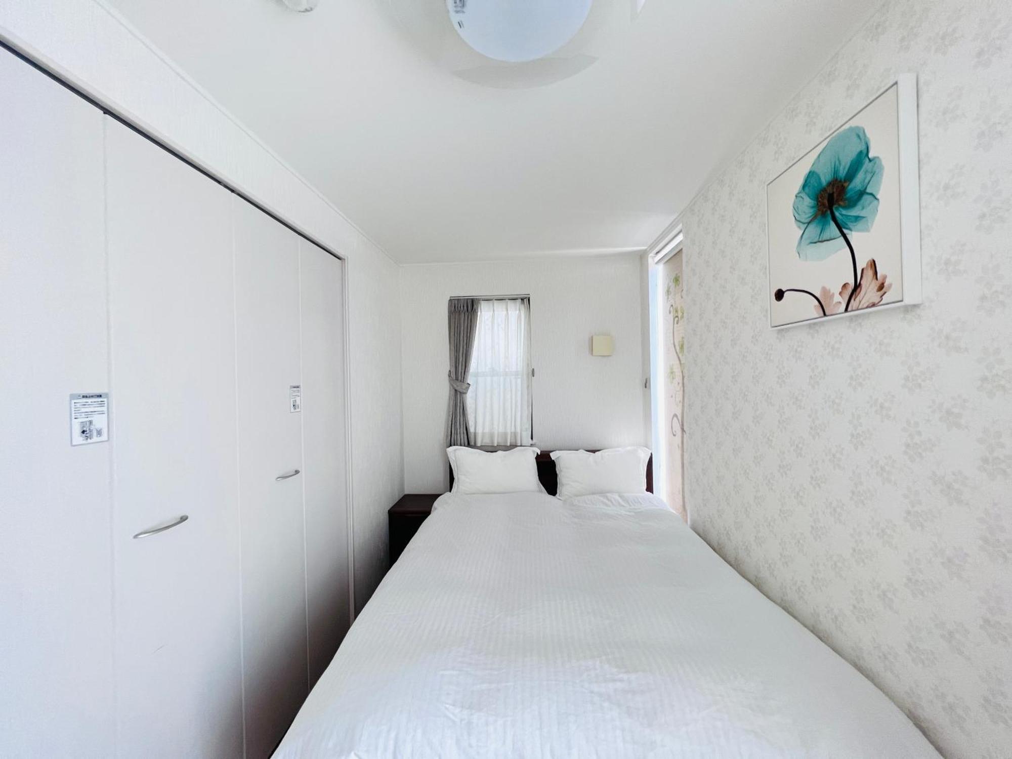 New Open Shinjuku House * Präfektur Tokio
