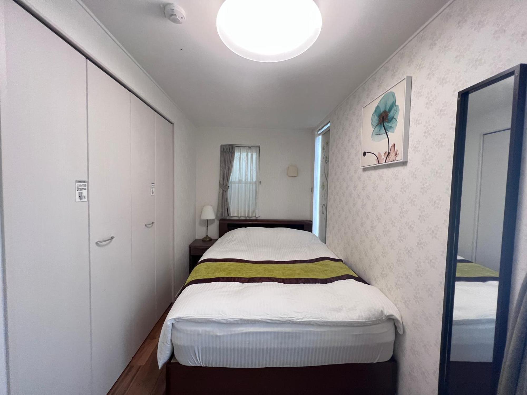 New Open Shinjuku House * Präfektur Tokio
