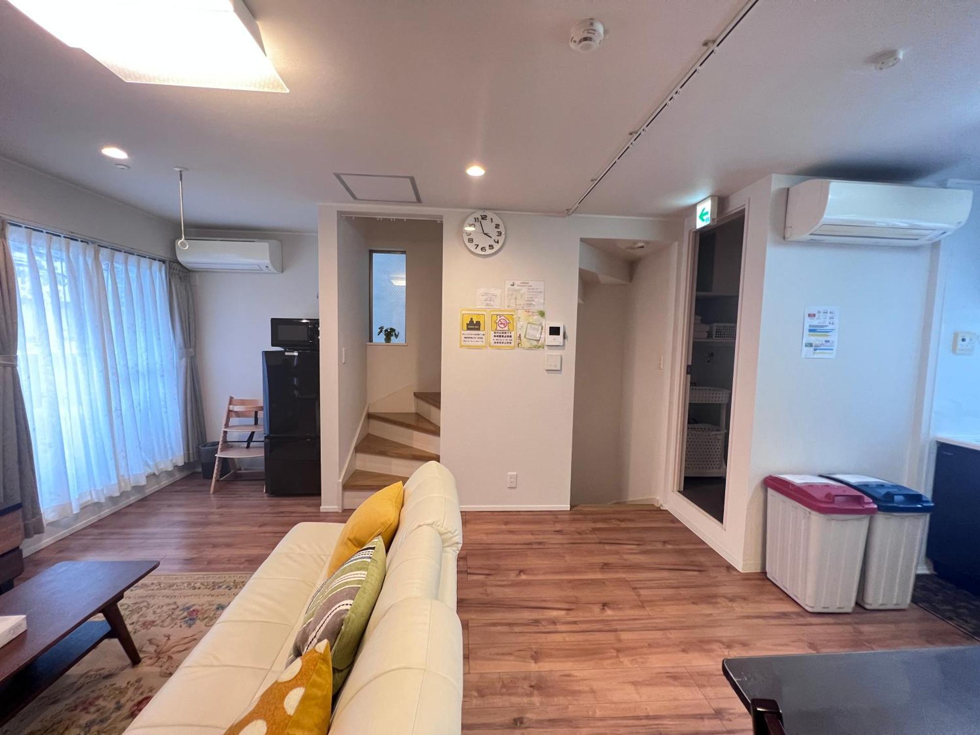 New Open Shinjuku House * Tōkyō