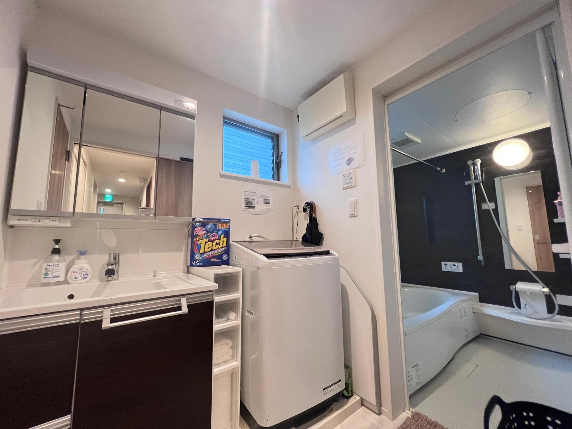 Appartement New Open Shinjuku House *