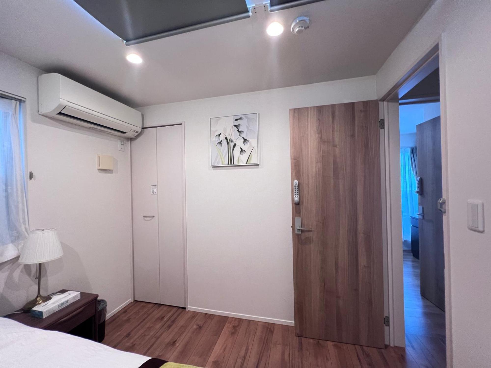 New Open Shinjuku House Appartement *